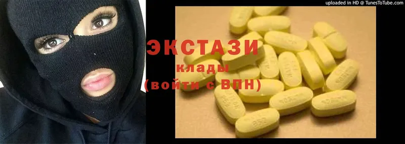 площадка какой сайт  Павлово  Экстази 300 mg 